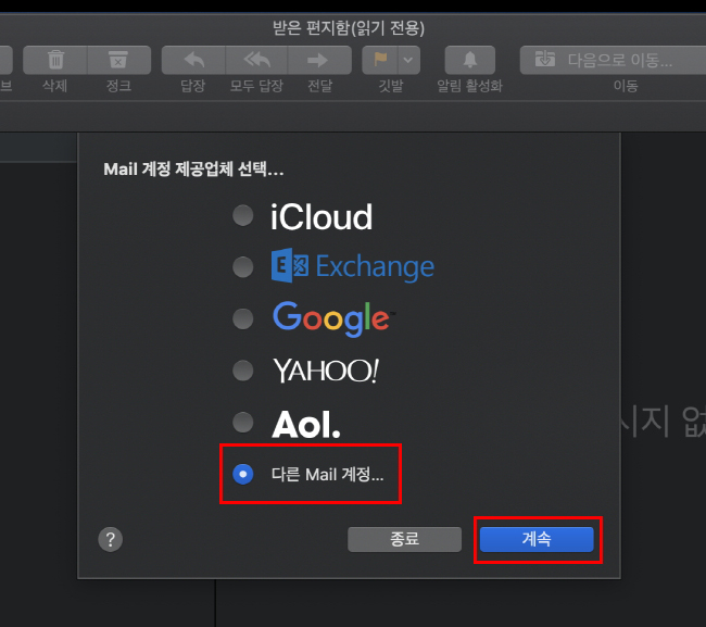 phpmyadmin mac m1 phpmyadmin mac m1